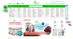 Desktop Screenshot of greenfish.co.kr
